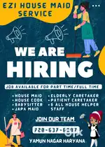 (JOB AVAILABLE)आवश्यकता है House Maid, Cook, Babysitter, Caretaker की