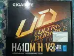 Computer parts
