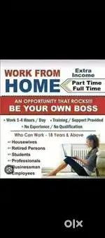 Work from home
