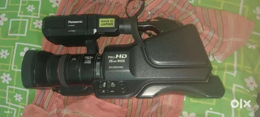 Mdh 2 urgent selling