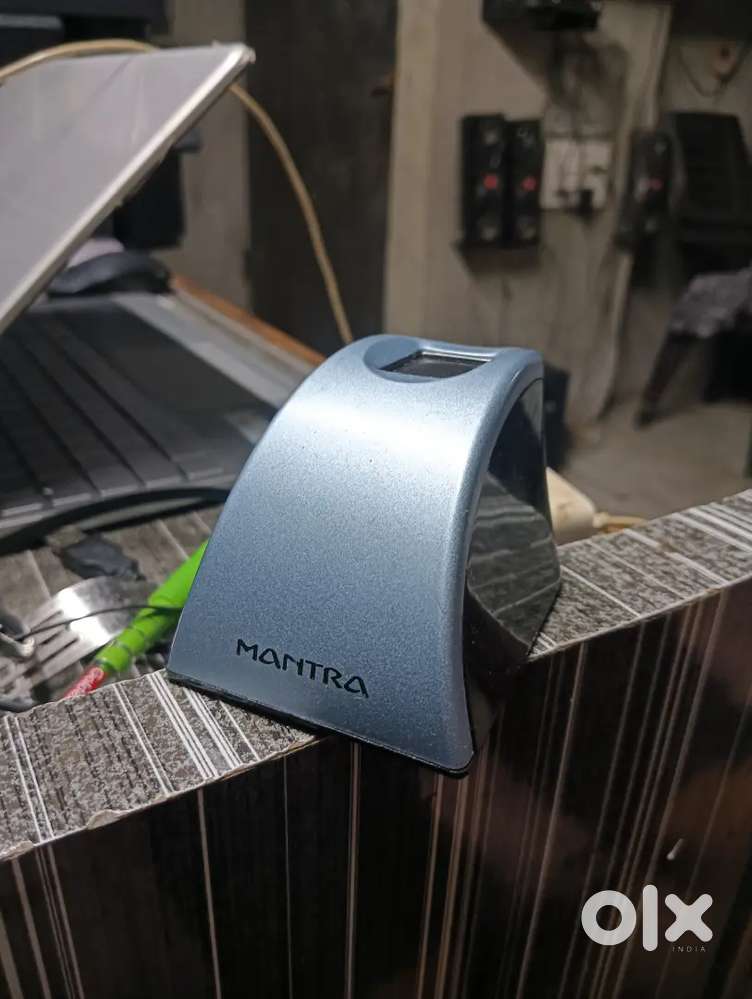 Mantra l1 device