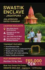JAGATPURA EXTENSION