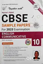Together with CBSE sample question paper SST, English & Hindi (combo)