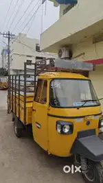 I need porter driver