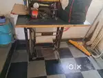Tailoring machine vidya company