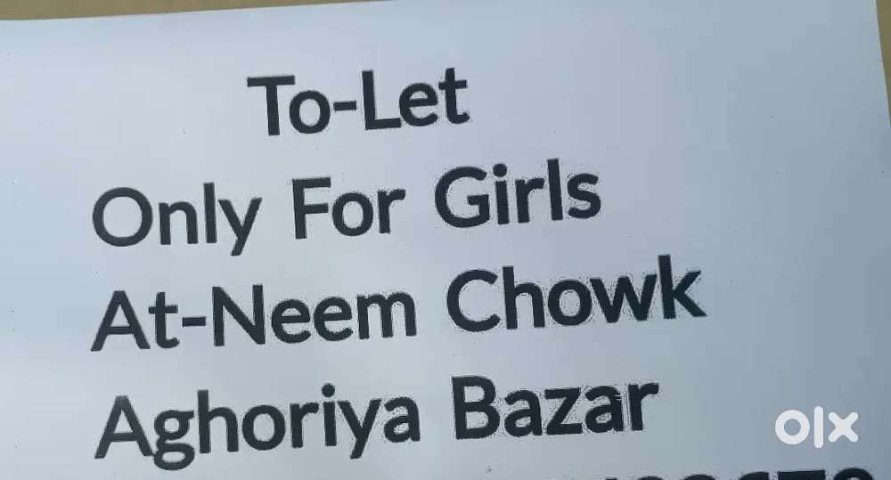 Only for single girl