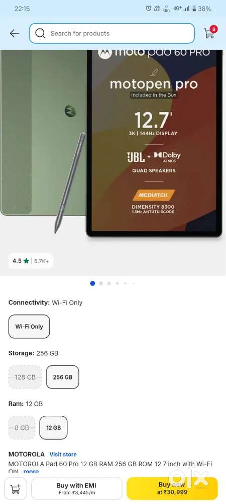 Motorola Pad60 pro 12/256