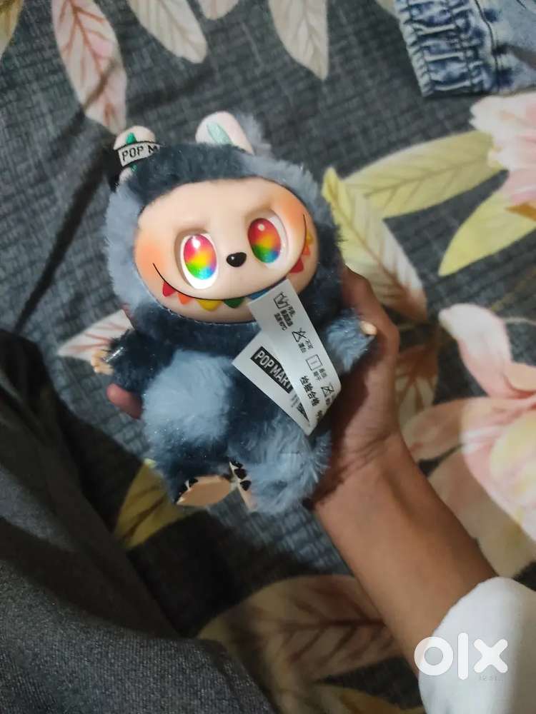 Secret labubu doll