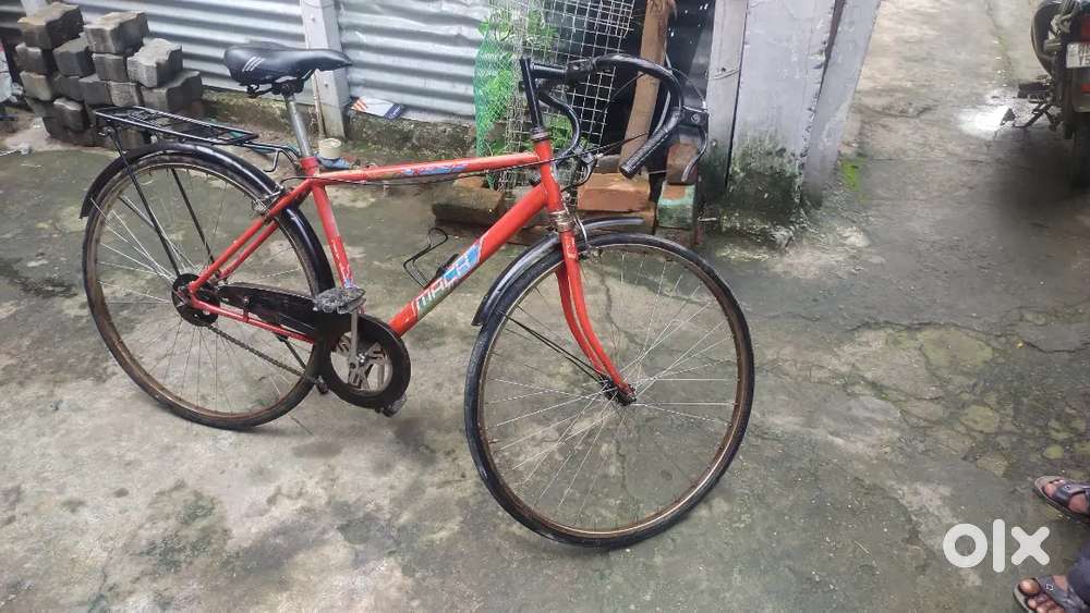 Cycle price1500 Rs