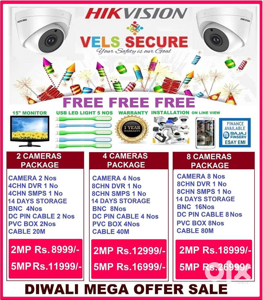 DIWALI DISCOUNT  SALE  CCTV CAMERA 2MP   DAY & NIGHT  VISION     YEAR