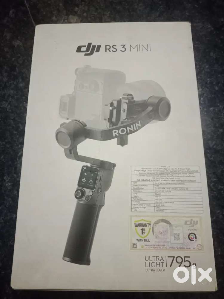 Gimbal rs3mini