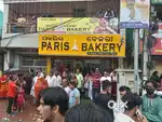 PARIS BAKERY AND RESTAURANT