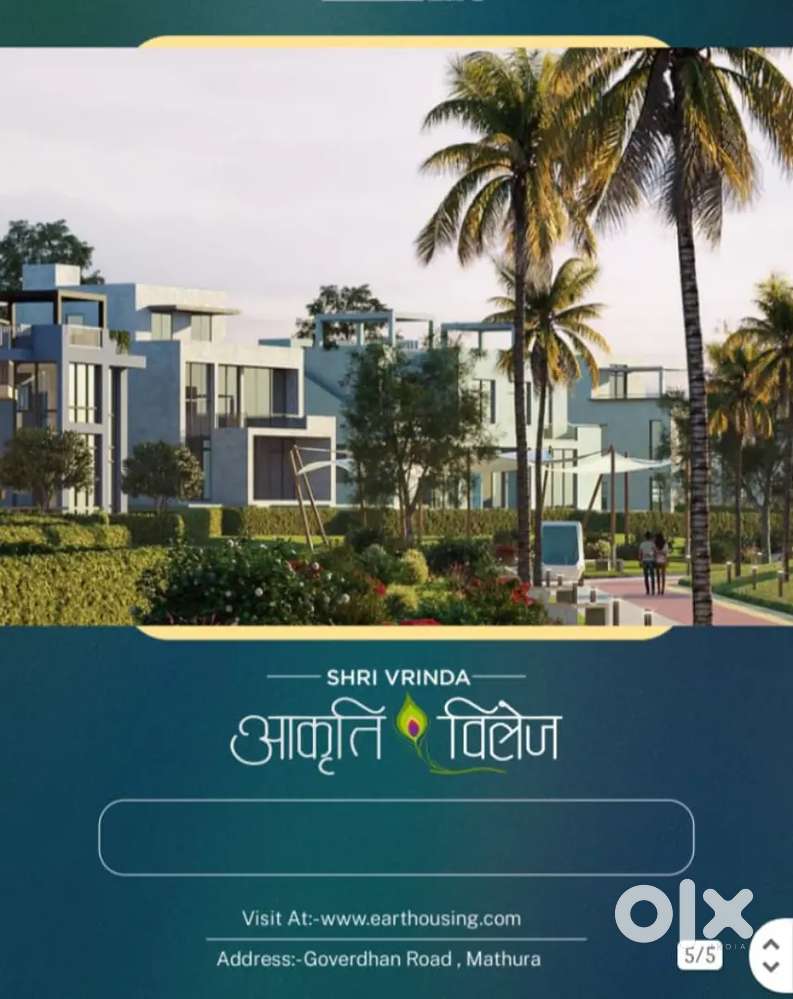 MVDA approved township