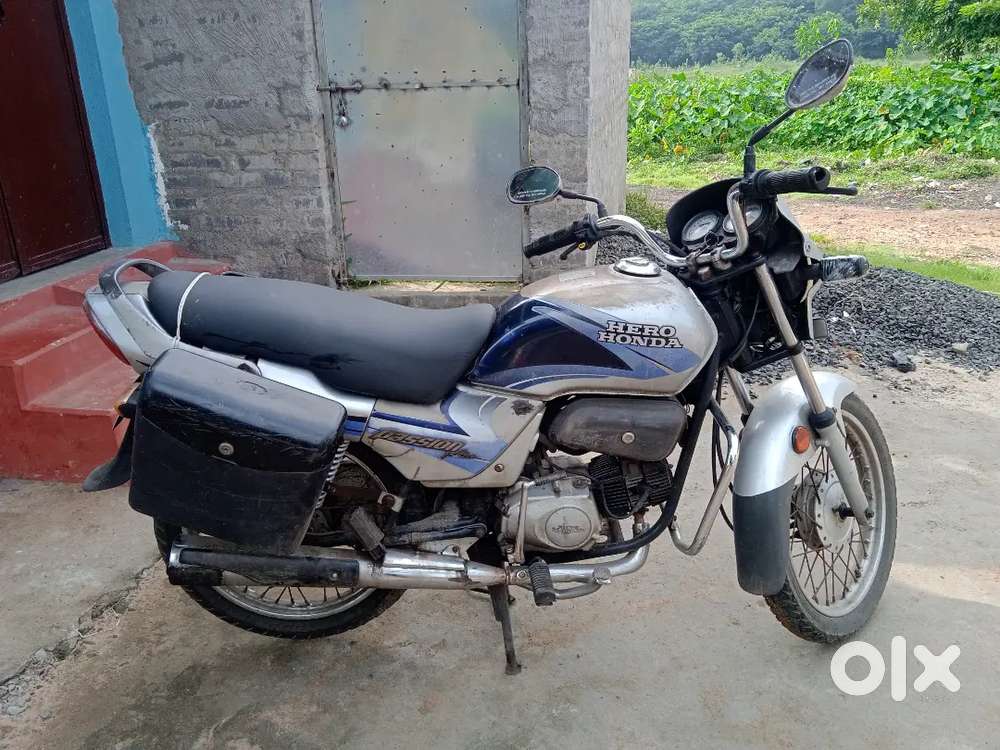 In Very Good Condition