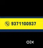 Tele calling job in builder office nagpur