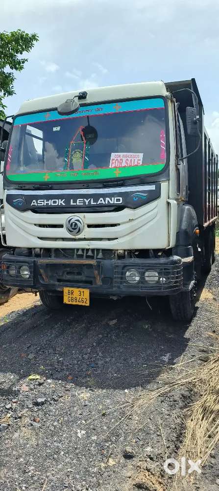 Ashok Leyland Hyva ulta patti
