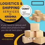 KRISHNA COURIER SERVICE
