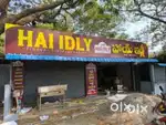 Cook in my shop urgent