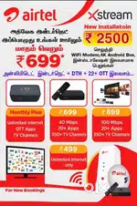 AIRTEL XSTREAM FIBER BROADBAND INTERNET CONNECTION WIFI LIVE TV & OTT