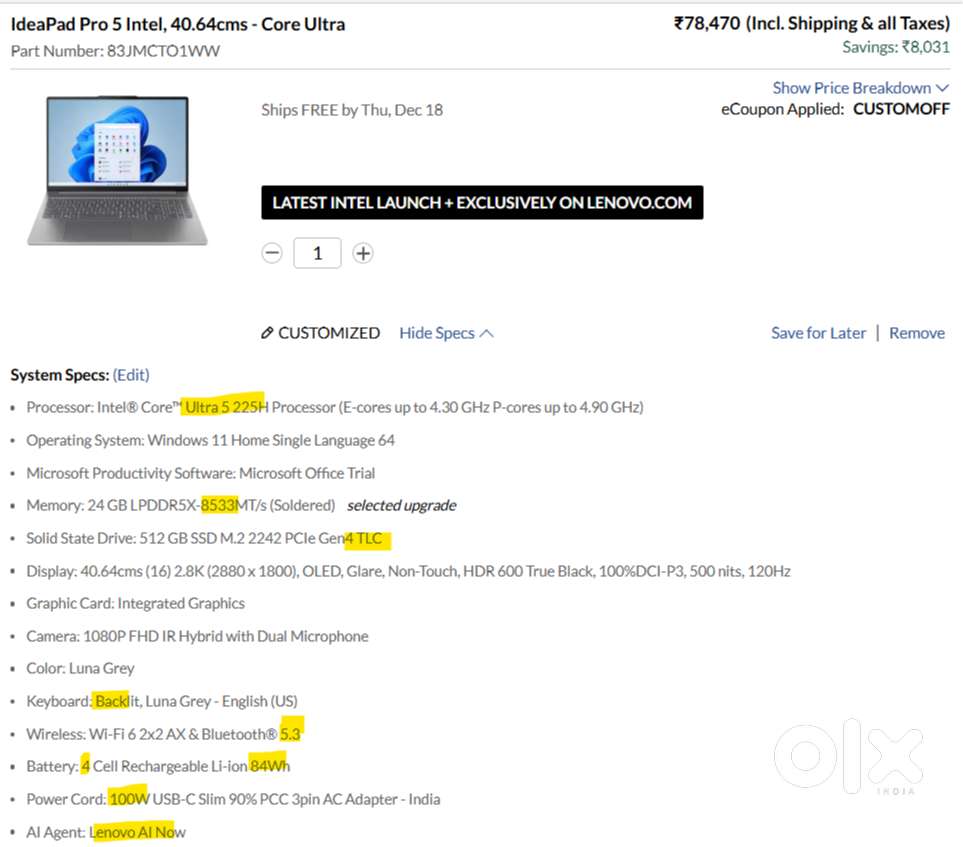 Lenovo ideapad pr 5 ultra 5 225h new packed laptop