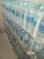 Weter Company Job