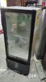 Visi cooler available