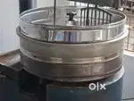 Roaster for sale
