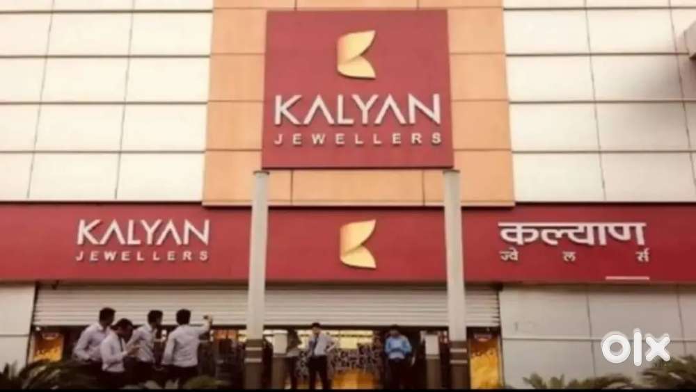KALYAN SHOWROOM में नौकरी के लिए अप्लाई करें !!