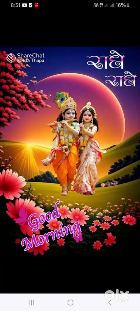 1 RK with attach lath bath