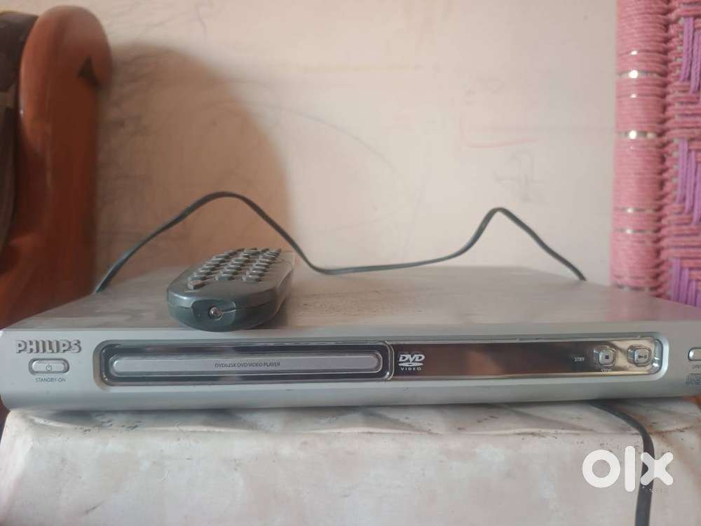 Philips DVD player
