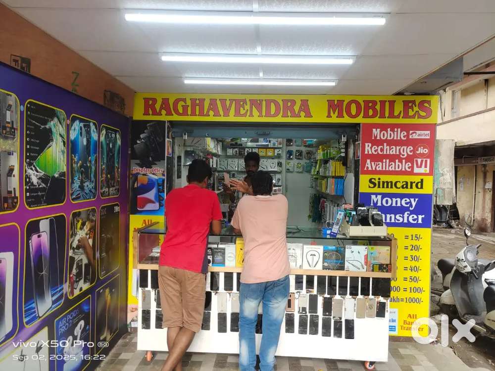 Mobile shop or any business to move