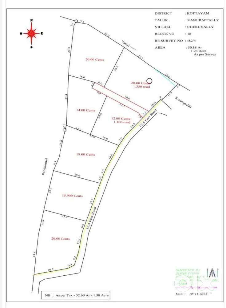 പൊൻകുന്നം പഴയ ഇടം ഹൈ വേ  കാഞ്ഞിരപ്പള്ളി വളക്കയം ബസ് റൂട്ട് സൈഡ്