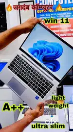 ULTRA SLIM LAPTOP @BEST QUALITY #@# BEST PRICE ## BEST MODEL ###