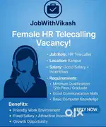 Calling job