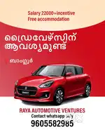 Uber driver job in Bangalore