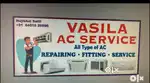 Ac fitting repering