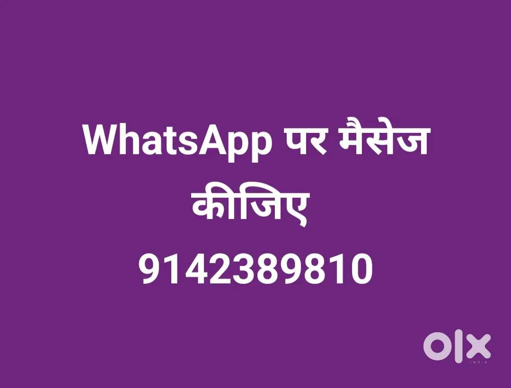 Hath se likhne ka kam h