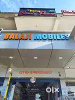 Hiring mobile technician