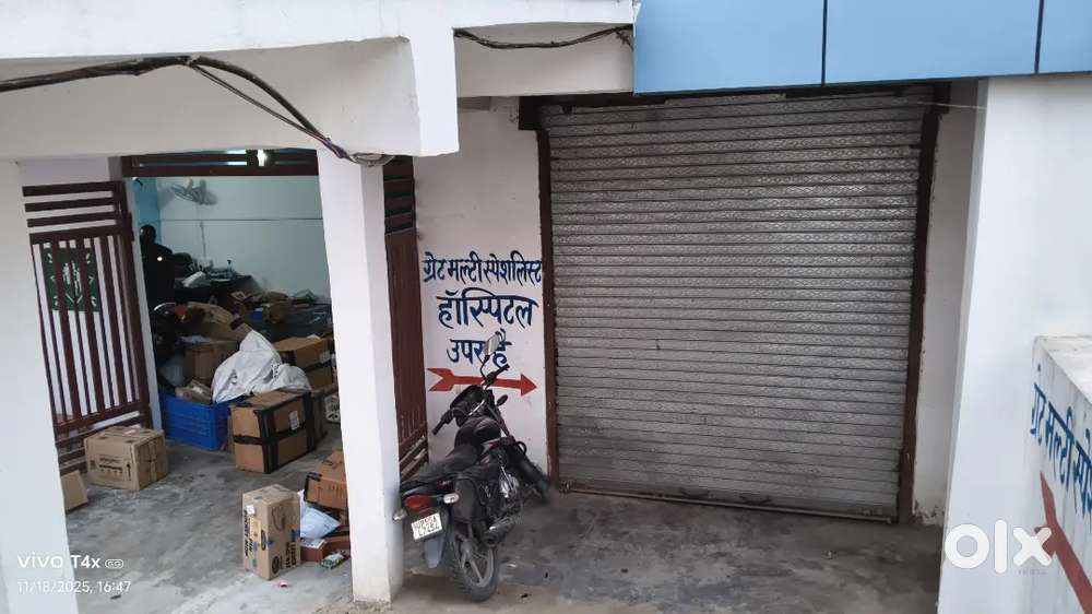 Urgent Rent for Office, Showroom, Warehouse, etc