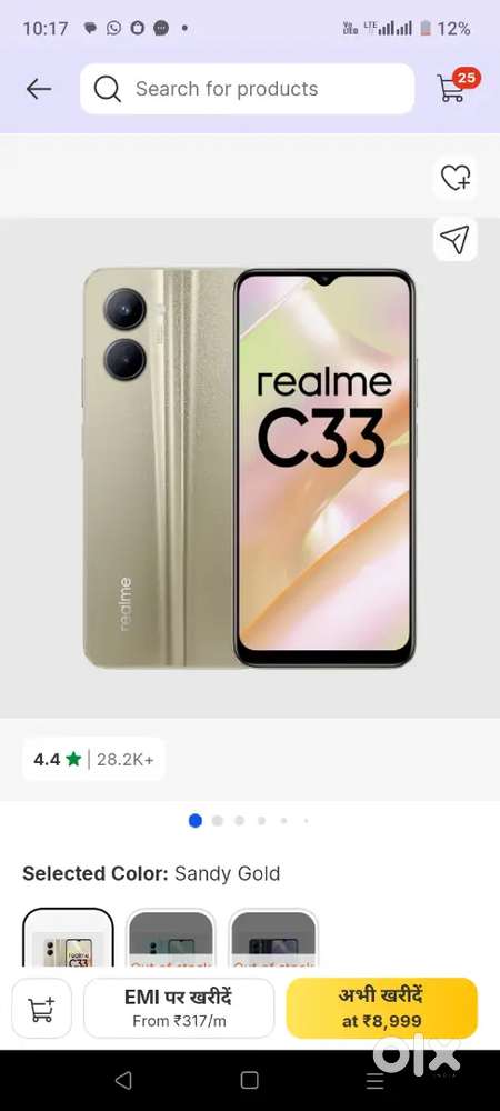 Realme c33