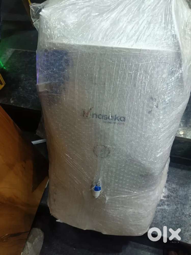 Water purifier