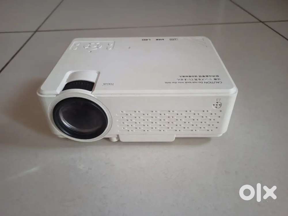 SM Projector