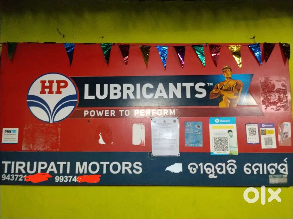 Tirupati motors