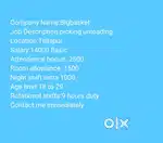 Wanted male (picker&loader)Tellapur Hyd