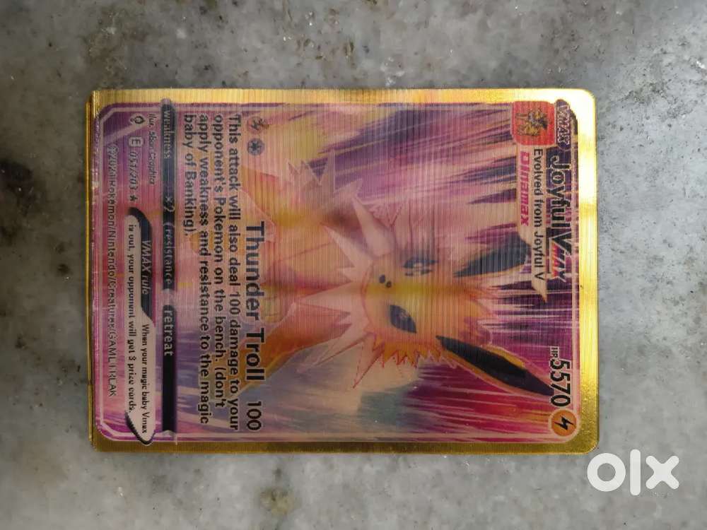 I want to sell my limited edition card