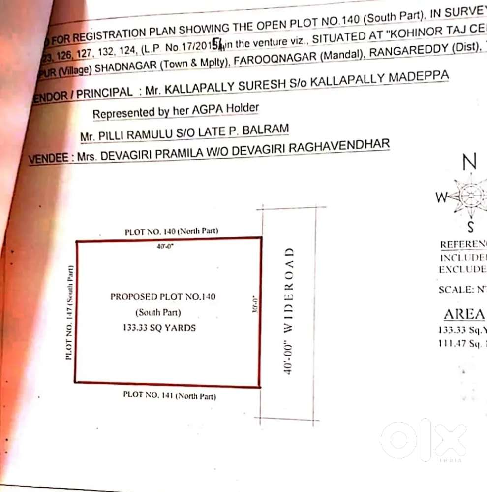 NEAR BY BIPASS 500 MEATARS