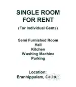 Single Room for Rent for Gents ₹6000/-