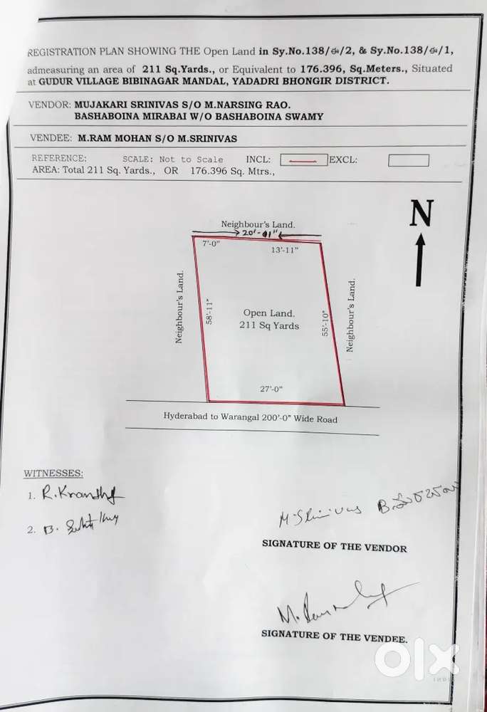 Highway bit plot for sale at gudur (bibinagar)