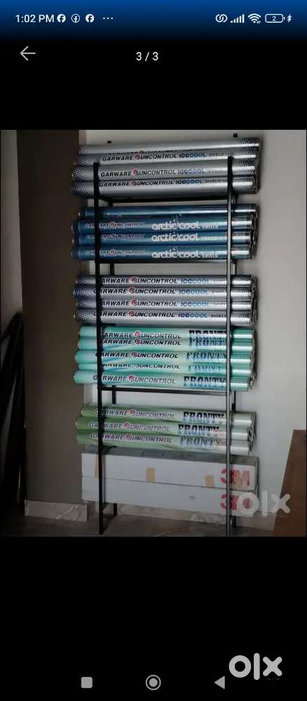 வேலைக்கு  பெண்கள் தேவை