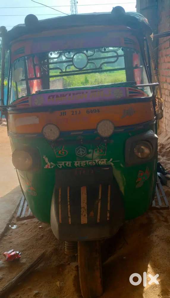Urgent sell my auto which is in mint condition